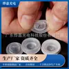 Fábrica Yejia Produce Válvulas de Extrusión de Silicona de Grado Alimenticio de Moldeo por Inyección de Líquidos de 9.8 mm para la Extrusión de Fluidos de Limpieza
