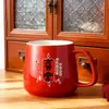 Taza Nueva Regalo Taza de Agua Creativa Cerámica Año Animal Souvenir Festivo Taza Taza de Regalo de Año Nuevo