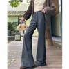Pantalones de Arroz Pegajoso de Pierna Estrecha de Ajuste Holgado de Otoño Nuevo Cintura Alta Caída Adelgazantes Pantalones de Yoga Deportivos Micro-Campana Pantalones Casuales