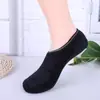 Calcetines para Adultos con Forro de Felpa para Calidez, Calcetines Cortos para Casa, Calcetines Antideslizantes para el Piso de Educación Temprana para Padres e Hijos para Primavera, Otoño e Invierno [Selección Premium]