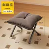 Reposapiés de Oficina Cojín de Sofá Taburete Plegable con Patas Taburete para Siesta Reposapiés para Dormir Reposapiés Debajo del Escritorio Reposapiés