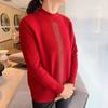 Suéter de terciopelo de una pieza imitación visón, cuello semi-alto, cálido, moda para madres, bordado, ropa para mujeres de mediana edad y mayores, hecho a medida