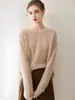 Cachemira de seda 2026 otoño e invierno nuevo suéter de punto base suelto de un hombro para mujer color liso con hombros caídos