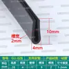 Tira de borde en forma de U de silicona transparente, tira de borde de vidrio, tarjeta de 1234567810 mm, tira de borde de tablero de chapa, tira en forma de U