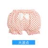 Roupa Íntima Infantil Calcinhas Boxer para Meninas 0-1-3-5 Anos Bebê Shorts de Bebê Desenho Animado Fofo Princesa Quatro Cantos
