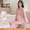 En Stock Rayón Spandex con Sujetador Incorporado Ropa de Recuperación Postparto Top de Manga Larga y Pantalones Ropa de Maternidad Antes y Después del Parto Ropa para Dormir Ropa de Casa