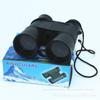 Telescópio infantil Binóculos Brinquedos infantis Telescópio Runjiang Lake Scenic Spot 5 Yuan Store Supply