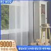Cortinas de Tela Semi-Transparente con Ojales para Barra, Hilo Dolly de Venta Más Popular en Amazon, Sencillas y Lujosas