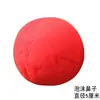 Accesorios de Payaso para Actuación y Uso en Fiestas, Nariz Roja de Plástico Esponjoso, Máscara Facial de Pintura de Payaso, Cabello Explosivo de Colores