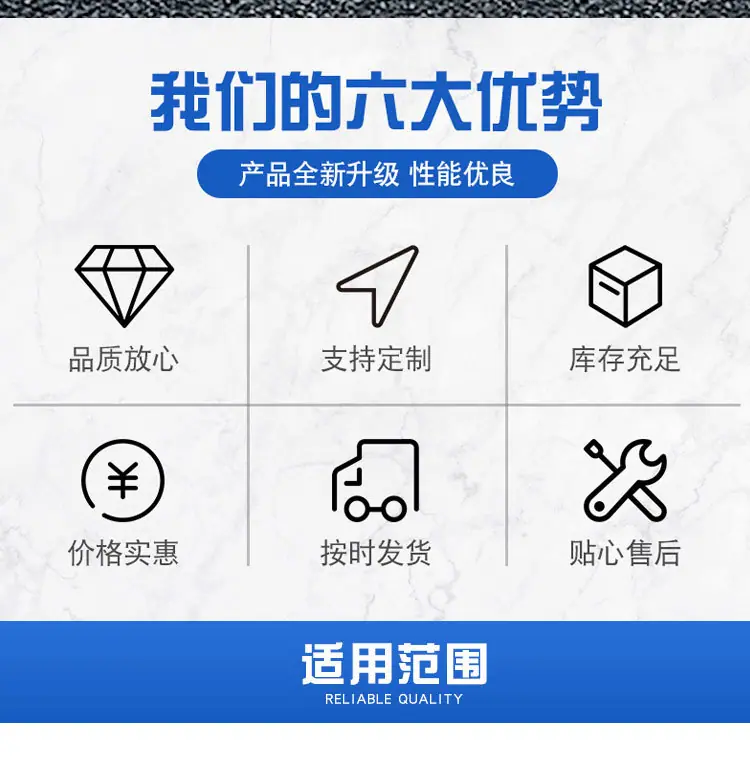 2抓钢机详情页 (2).jpg