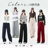 Pantalones de Chándal Ankesela Plátano Rojo para Mujer Otoño e Invierno Forrados de Polar Nuevos de Tiro Alto Pierna Ancha Rectos Casuales Versión Estrecha Pantalones Hoz