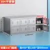Unidad de Gabinete de Zapatos de Acero Inoxidable Taburete para Cambiarse los Zapatos de Empleado Gabinete de Almacenamiento Gabinete para Taller Libre de Polvo Gabinete para Cambiarse los Zapatos de Fábrica de Alimentos