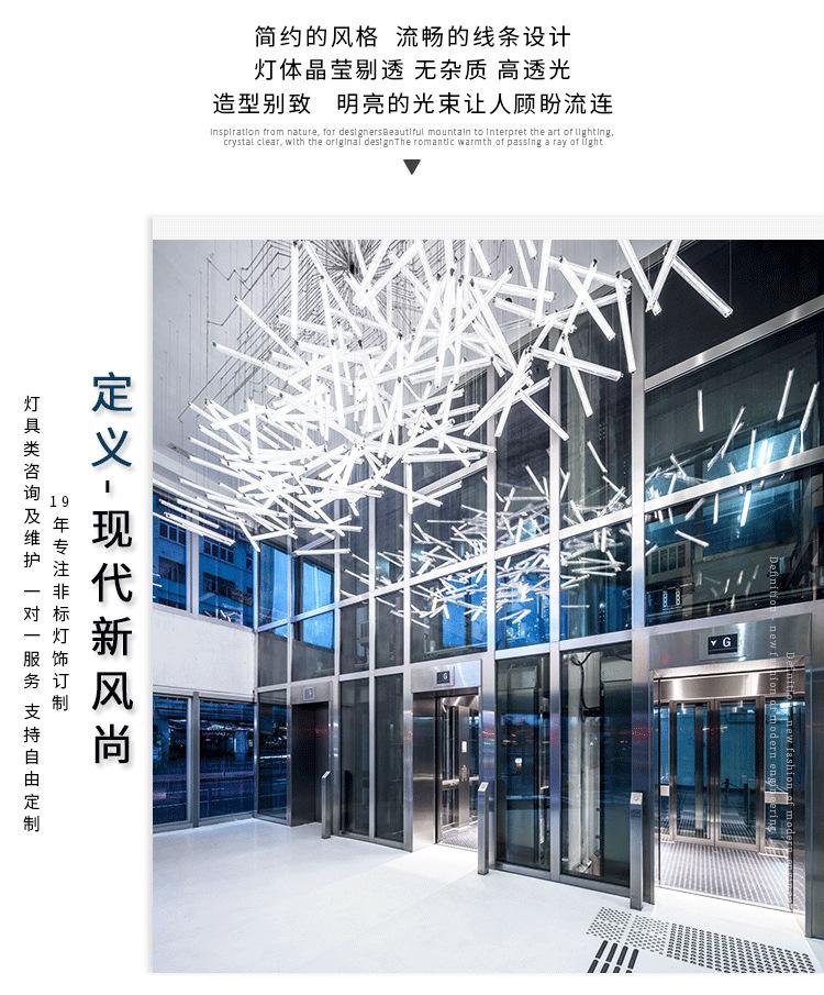 详情 (4).jpg