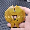 Pendente de jade antigo Xiuyu Zodíaco personagem dragão antigo parede antiga há mais pingentes para anos alça pendente de carro