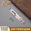 Pestillo de Acero Inoxidable 304 Montado en Superficie Engrosado, Perno de Puerta para Baño Puertas de Madera, Pestillo de Puerta Antirrobo, Hebilla de Cerradura Cuadrada Pequeña/Mediana Tradicional