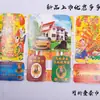 Juego de Monedas para Comer y Beber, Monedas Fantasma Grandes de Supermercado, Papel para Quemar Plegable, Lingotes de Oro, Ofrendas para la Tumba, Ofrendas para Limpiar Tumbas y Suministros Sacrificiales