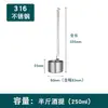 Cucharón de vino de acero inoxidable 304 engrosado, pala para vino, cucharón de aceite, cuchara para vino, utensilio doméstico para servir vino
