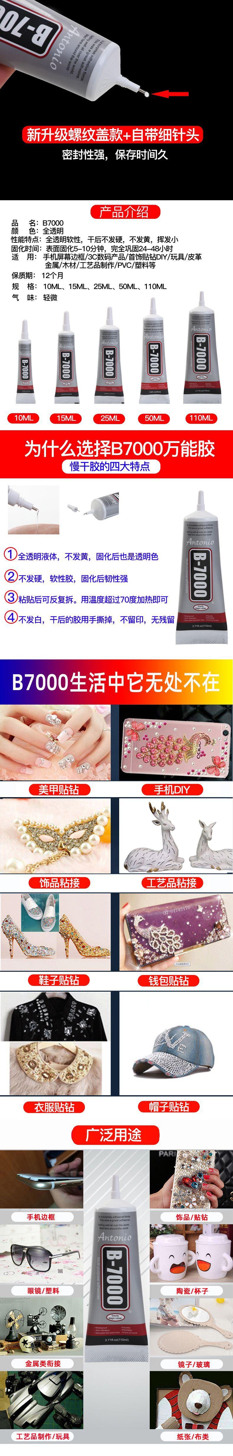 详情页.jpg