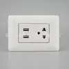 Painel de tomada de interruptor de parede tipo 120 de controle simples e duplo branco Peru Chile comércio exterior