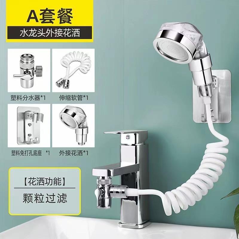 详情-10.jpg