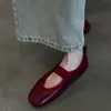 Versión de piel de oveja 2026 nuevos zapatos Mary Jane cuadrados poco profundos estilo vintage para mujer, zapatos casuales de cuero genuino sin cordones para ir al trabajo