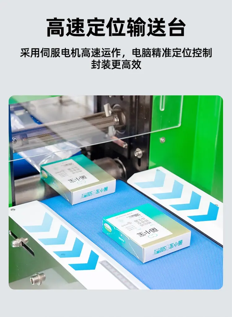 详情_13