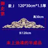 Tallado en Madera Dongyang Piezas de Flor Tallada en Madera Calcomanía Decorativa Tallada en Madera Cabezal de Puerta de Madera Maciza Marco de Puerta de Flor Larga Pared de Fondo Flor de Madera