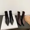 Botines Blancos de Tacón Alto de Piel Suave Estilo Coreano para Mujer 2026 Otoño/Invierno Nuevo Estilo Tacón de Aguja Punta Fina Versátiles para Ir al Trabajo Estilo Coreano Botas Adelgazantes