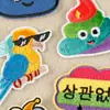 Nuevos y peculiares parches bordados de dibujos animados con lindos diseños de consolas de videojuegos alienígenas, perfectos para decoración DIY y aplicación termoadhesiva; disponible al por mayor