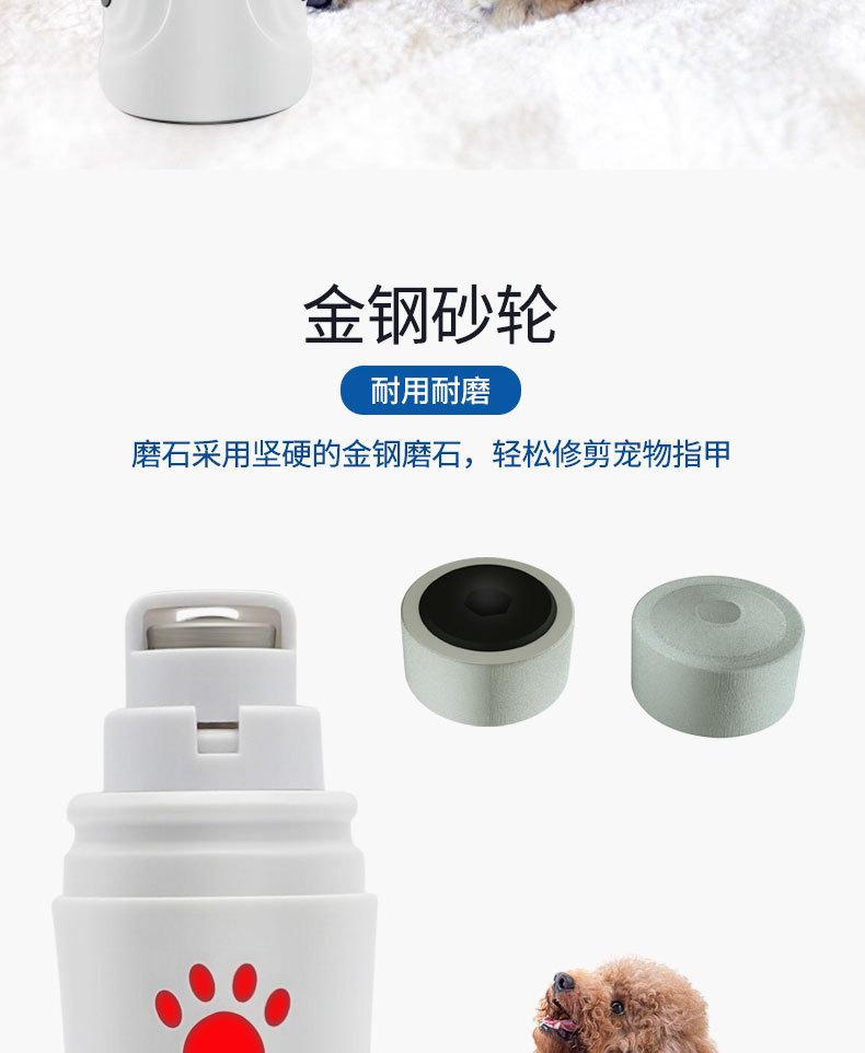 306详情_11