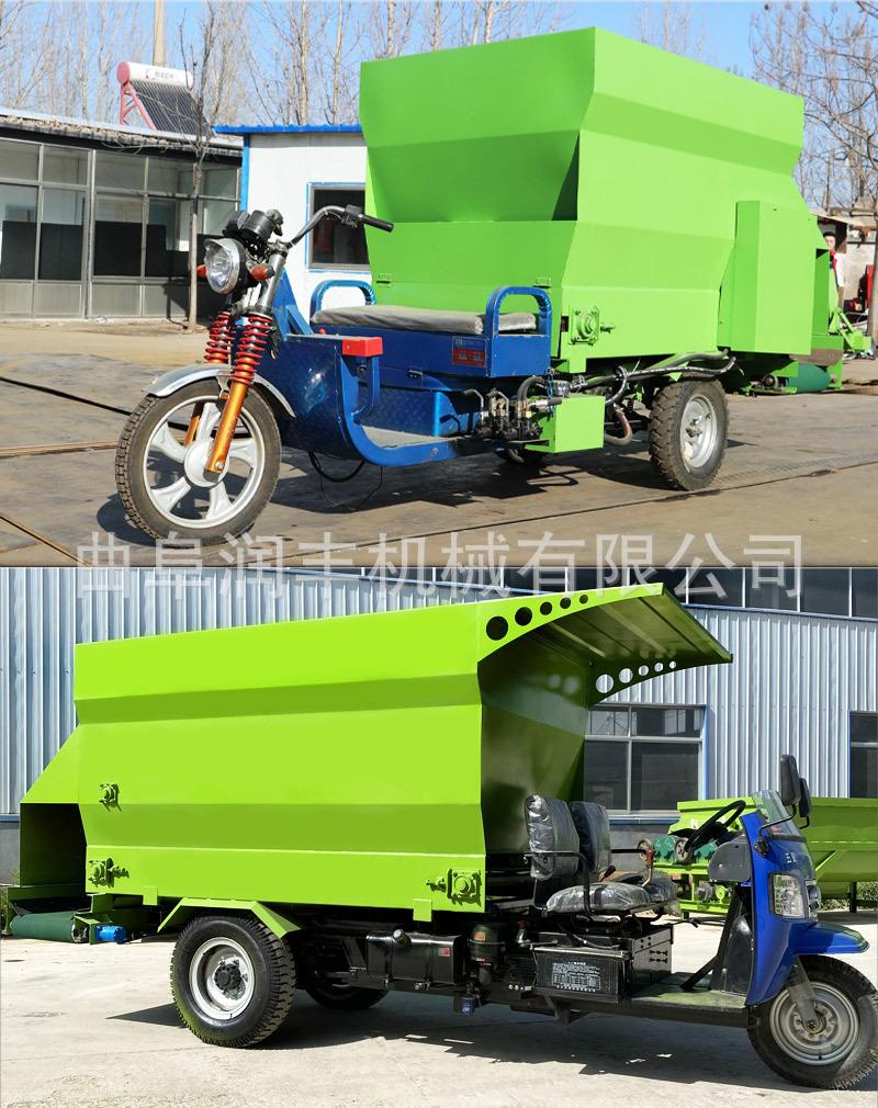 tmr撒料车_11.jpg