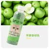 Esferas Desodorantes para Areia de Gato, Esferas de Fragrância, Companheiro para Caixa de Areia de Gato, Fragrância de Longa Duração, Ferramenta Mágica para Remoção de Odores, Banheiro de Gato, Atacado do Fabricante, em Estoque