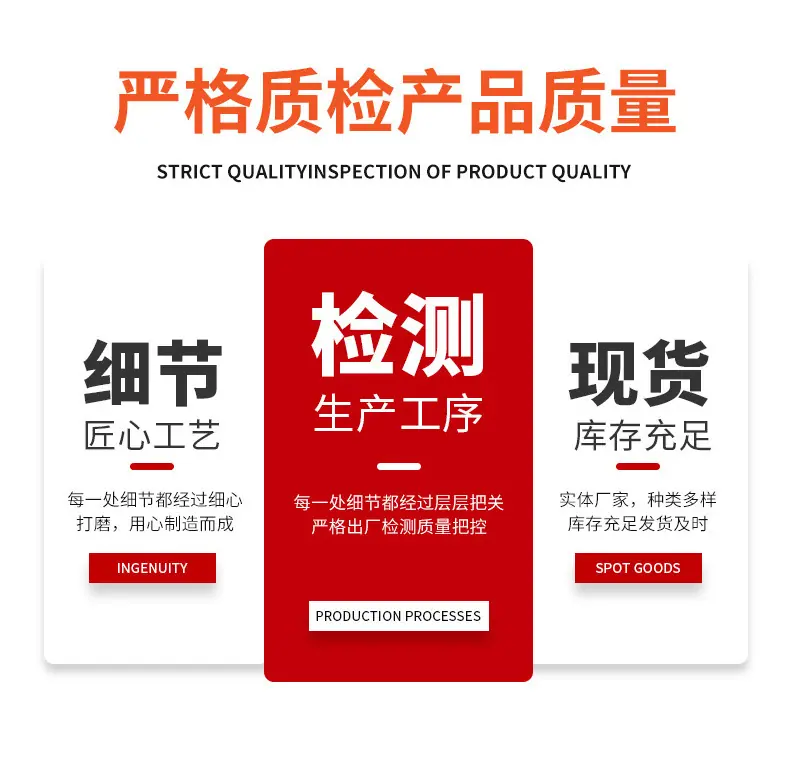 详情页_03.jpg