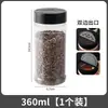 Frasco Transparente con Tapa abatible para Condimentos para Cocina Casera, Botella de Condimentos para Barbacoa al Aire Libre, Salero, Pimentero