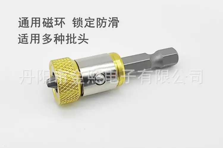 详情6