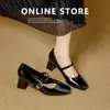Zapatos Mary Jane de Tacón Medio Cómodos, Versátiles, Color Nude de Primavera, Puntera Cuadrada, de Tacón Alto para Mujer
