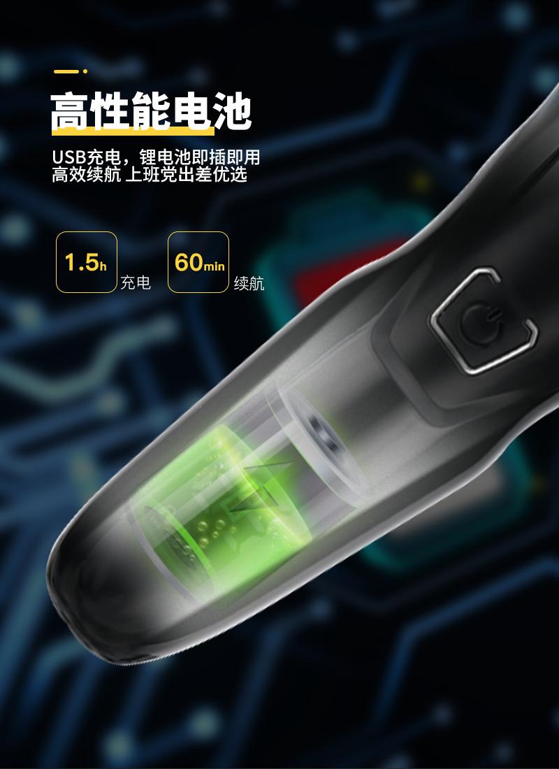 RSM-1748详情去显示_08.png