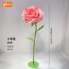 Boda Rosas Artificiales Hechas a Mano Accesorios de Boda Arte de Papel Gigante Centro Comercial Productos Terminados Exhibición Decoración Arreglo Día de San Valentín