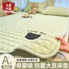 Colchoneta para Colchón de Maternidad y Bebé Clase A Colchoneta Fina para Habitación de Alquiler Cama Individual Colchoneta para Dormitorio de Estudiantes Ropa de Cama Colchoneta Protectora Antideslizante