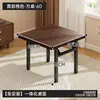 Mesa Plegable para Uso Doméstico, Mesa Cuadrada con Estilo Vintage, Mesa Cuadrada Multifuncional Todo en Uno para Sala de Estar, Mesa de Comedor