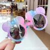 Óculos de sol das crianças bonito princesa moda gradiente desenhos animados óculos de sol meninos e meninas Baby Mouse desenhos animados óculos de sol maré