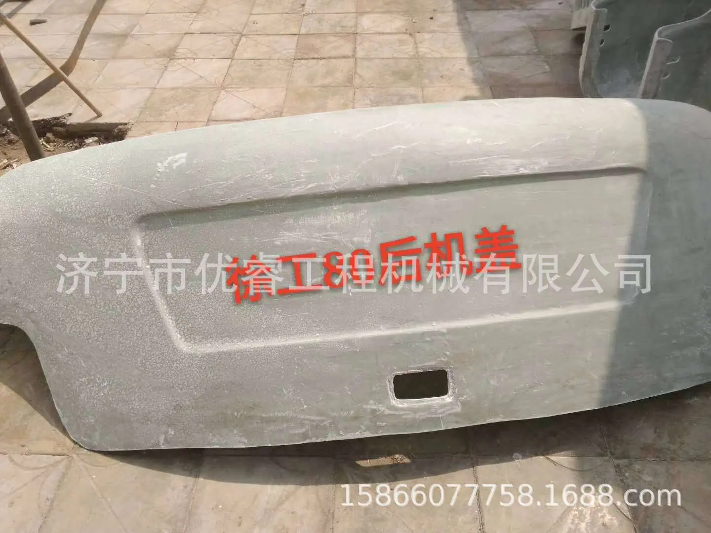 微信图片_2018050911261436.jpg