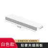 Tablero Relleno de Espacio para Refrigerador, Tablero Estrecho para Rellenar Huecos, Panel de Ampliación Lateral, Extensión Acrílica Personalizable para Encimera de Cocina