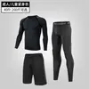 Conjunto de Roupa Fitness Masculina Conjunto Esportivo Masculino de Três Peças Secagem Rápida Corrida Noturna Treinamento Esportivo Conjunto de Roupa Fitness