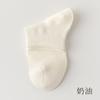 Calcetines Cortos de Malla Transpirables de Verano para Mujer en Colores Macarrón, Absorbentes de Sudor y Resistentes al Olor, Calcetines Deportivos Tipo Boat al por Mayor