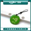 Diâmetro 35 mmCartão adesivo gota NTAG216 Etiqueta eletrônica NFC 888 bytes NFC touch Ferramenta social NFC