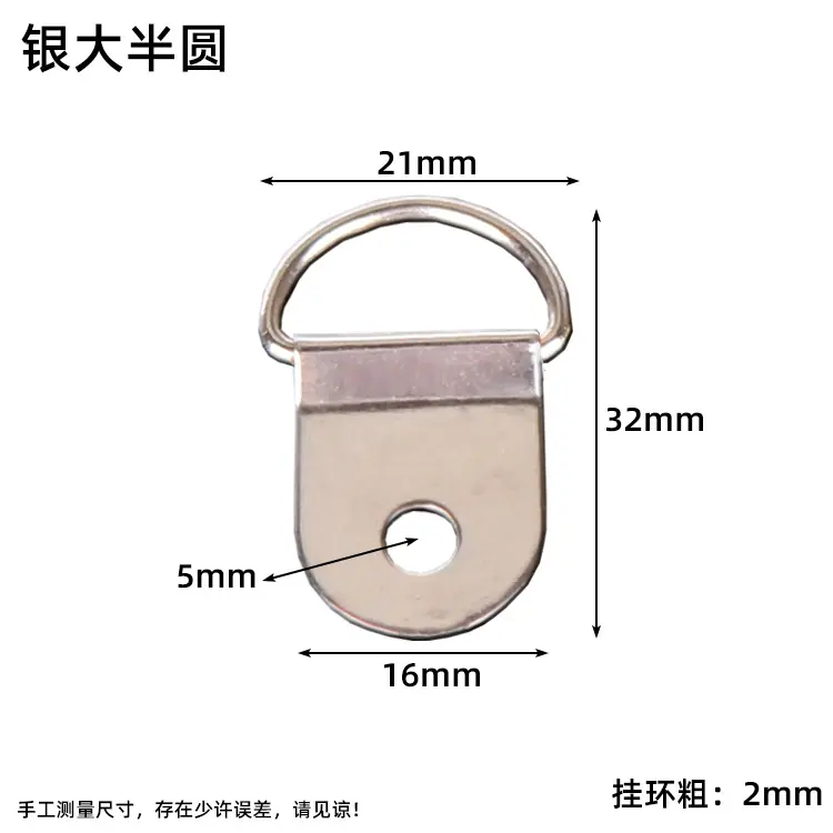 银大半圆.jpg