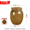 Bote de Manteca Cerámica Resistente a Altas Temperaturas Gran Capacidad Almacenamiento de Aceite Jarra de Porcelana de Arcilla Jarra de Aceite Anticuada Jarra Doubanjiang Bote de Aceite para el Hogar