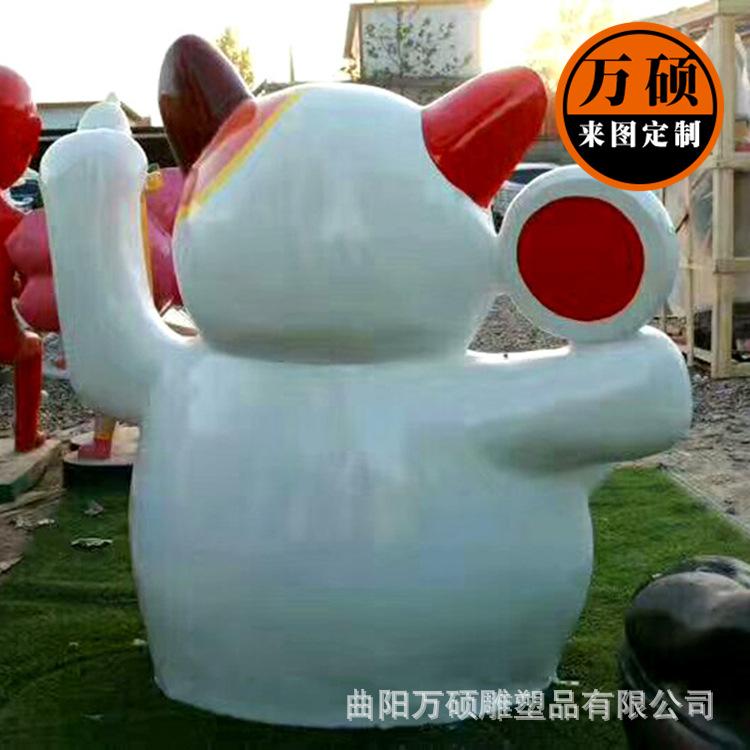 4909561445_795259568_副本