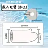 Cubierta Impermeable para Baño con Yeso en Rodilla, Pierna, Pie, Brazo, Protección para Fractura, Protección Postoperatoria